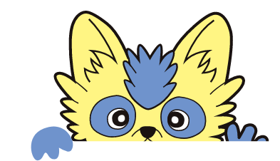 新戸キャンプ場